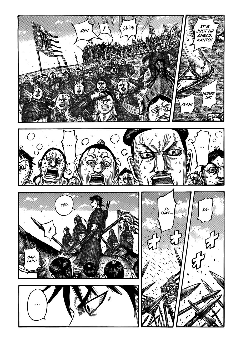 Kingdom chapter 504 page 2