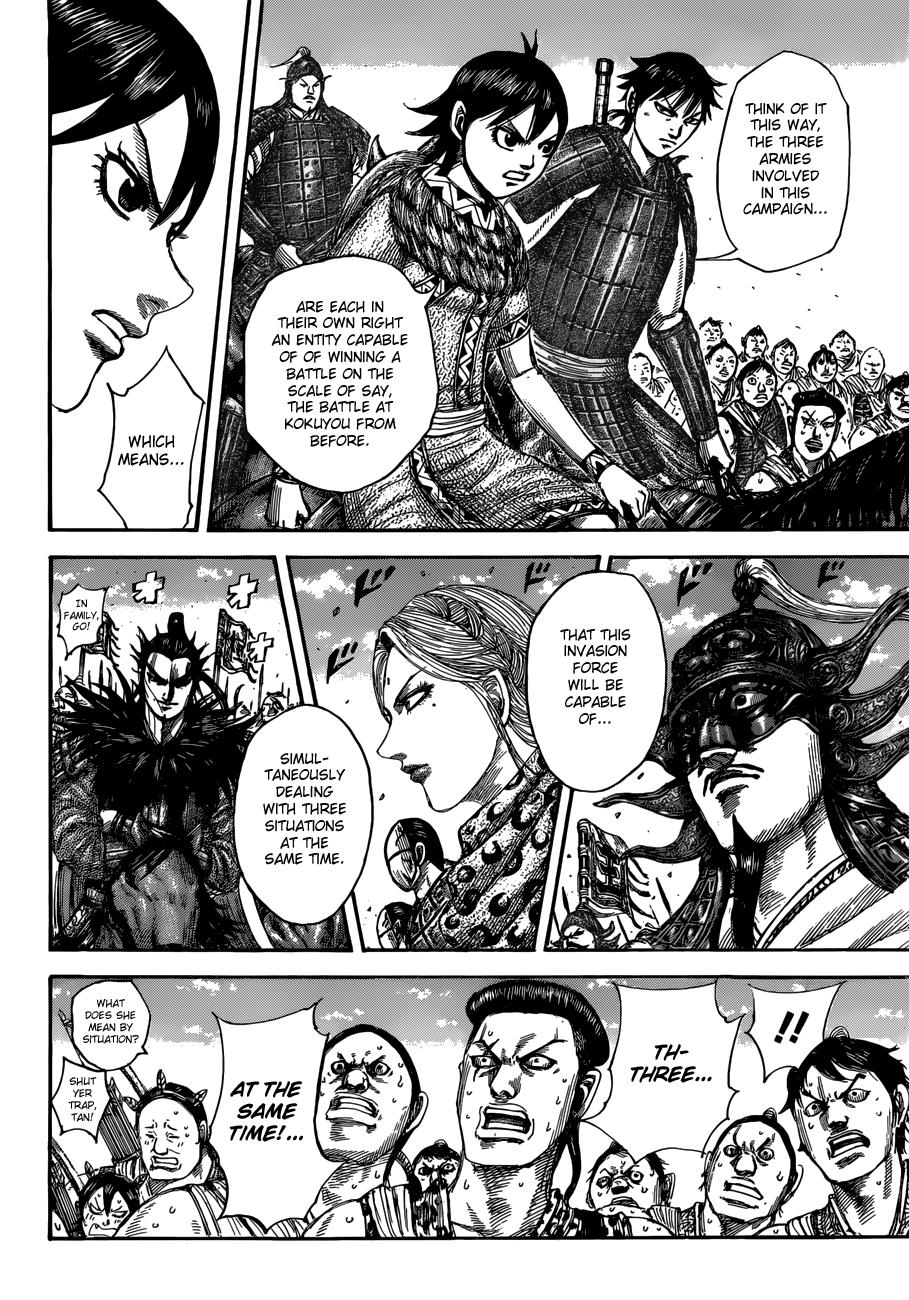Kingdom chapter 504 page 6