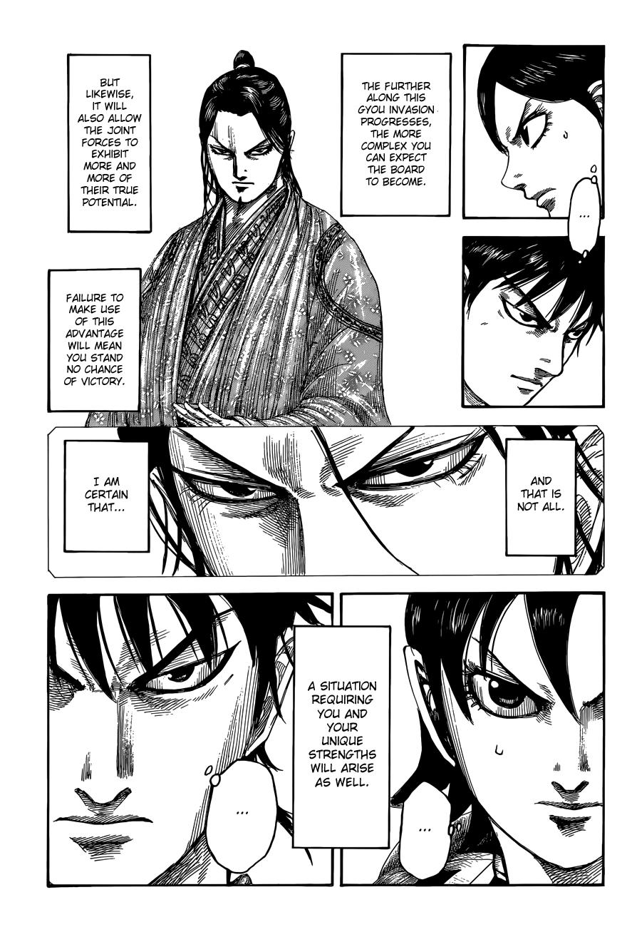 Kingdom chapter 504 page 7