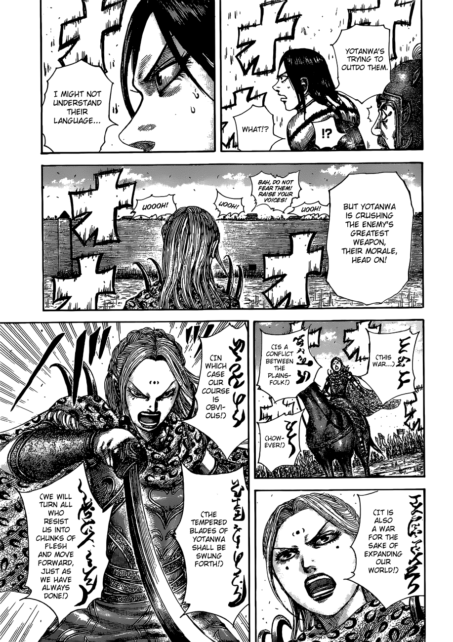 Kingdom chapter 505 page 17