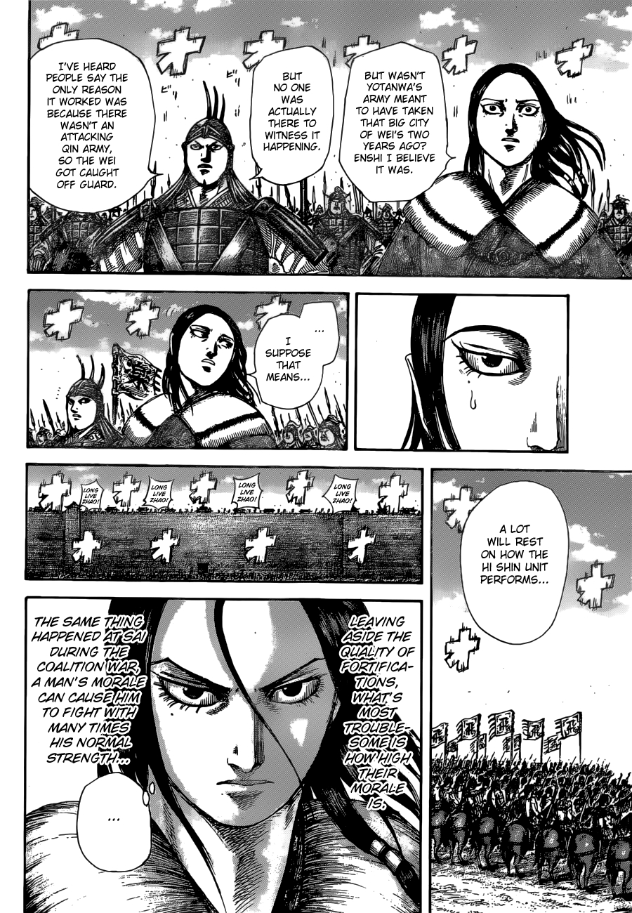Kingdom chapter 505 page 6