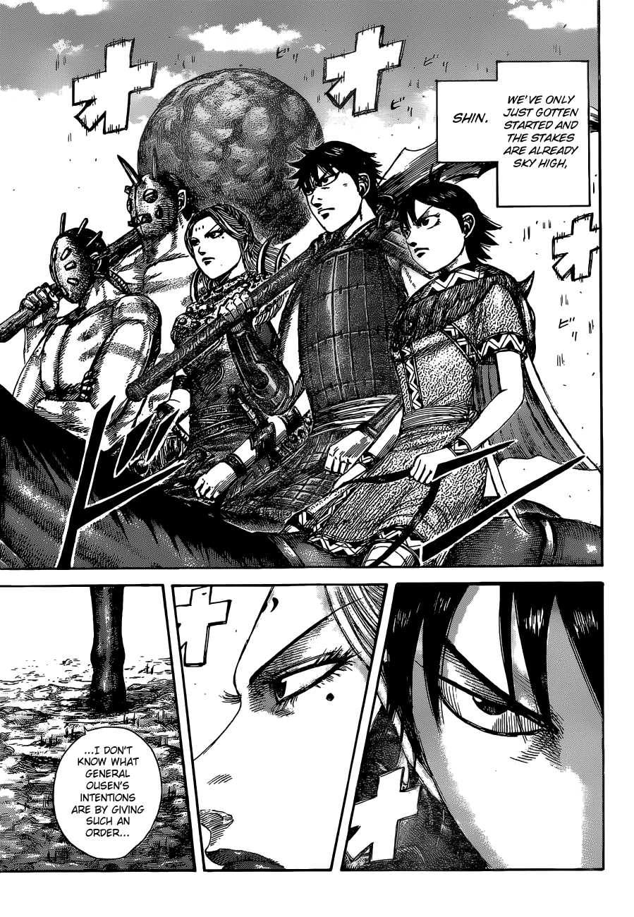 Kingdom chapter 505 page 7