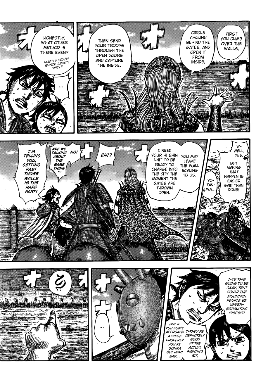 Kingdom chapter 505 page 9