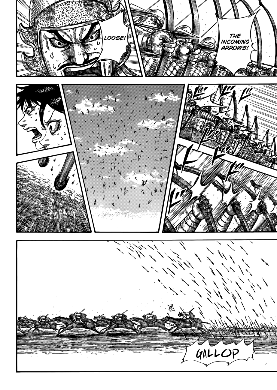 Kingdom chapter 506 page 5