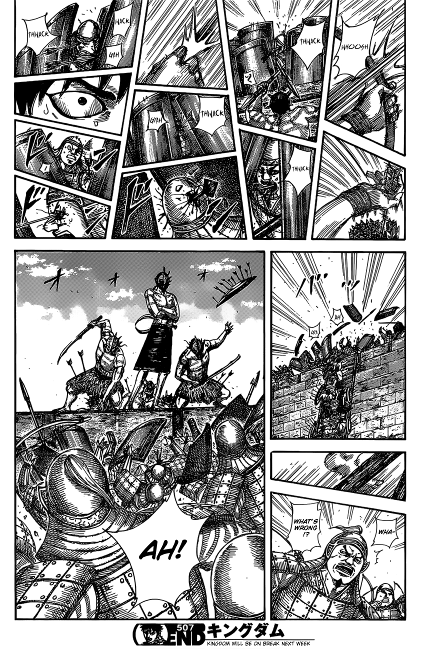 Kingdom chapter 507 page 18