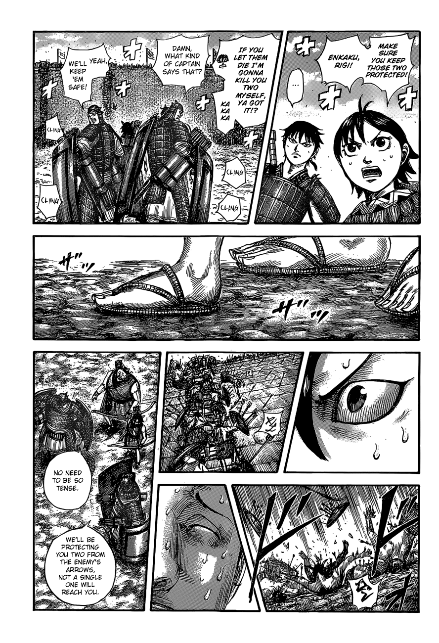 Kingdom chapter 507 page 2