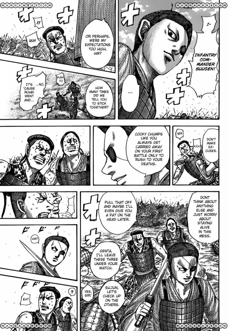 Kingdom chapter 508 page 15