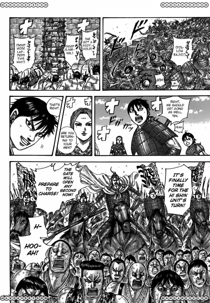 Kingdom chapter 508 page 6