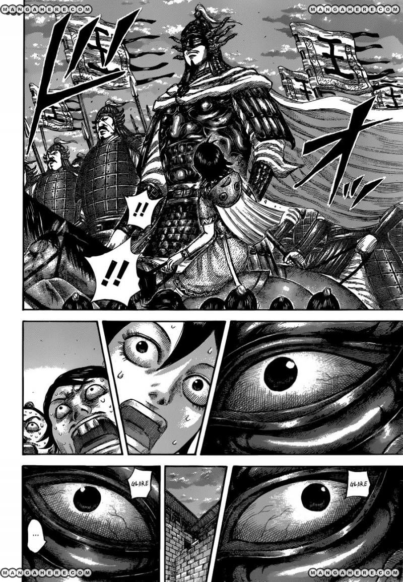 Kingdom chapter 509 page 11