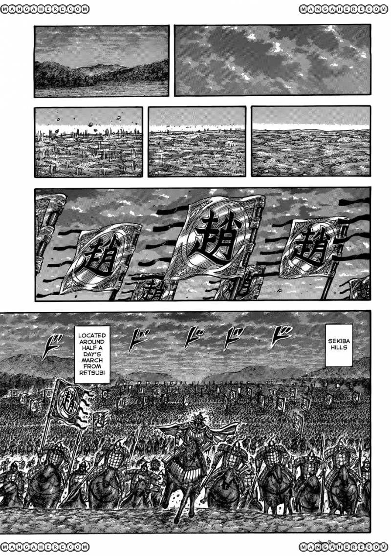 Kingdom chapter 509 page 14