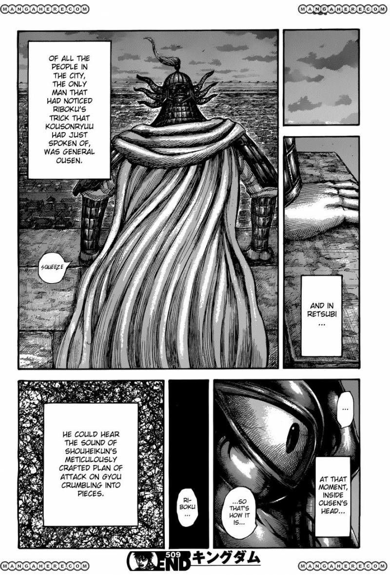 Kingdom chapter 509 page 17