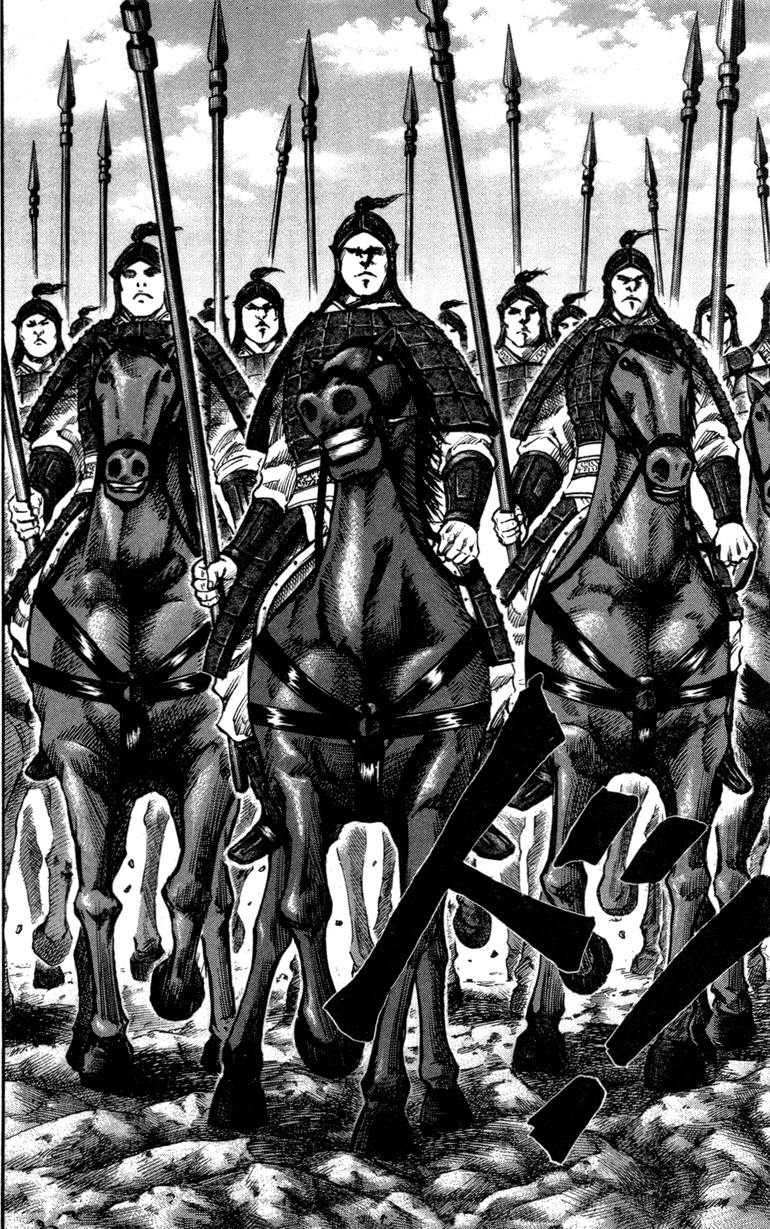 Kingdom chapter 51 page 14
