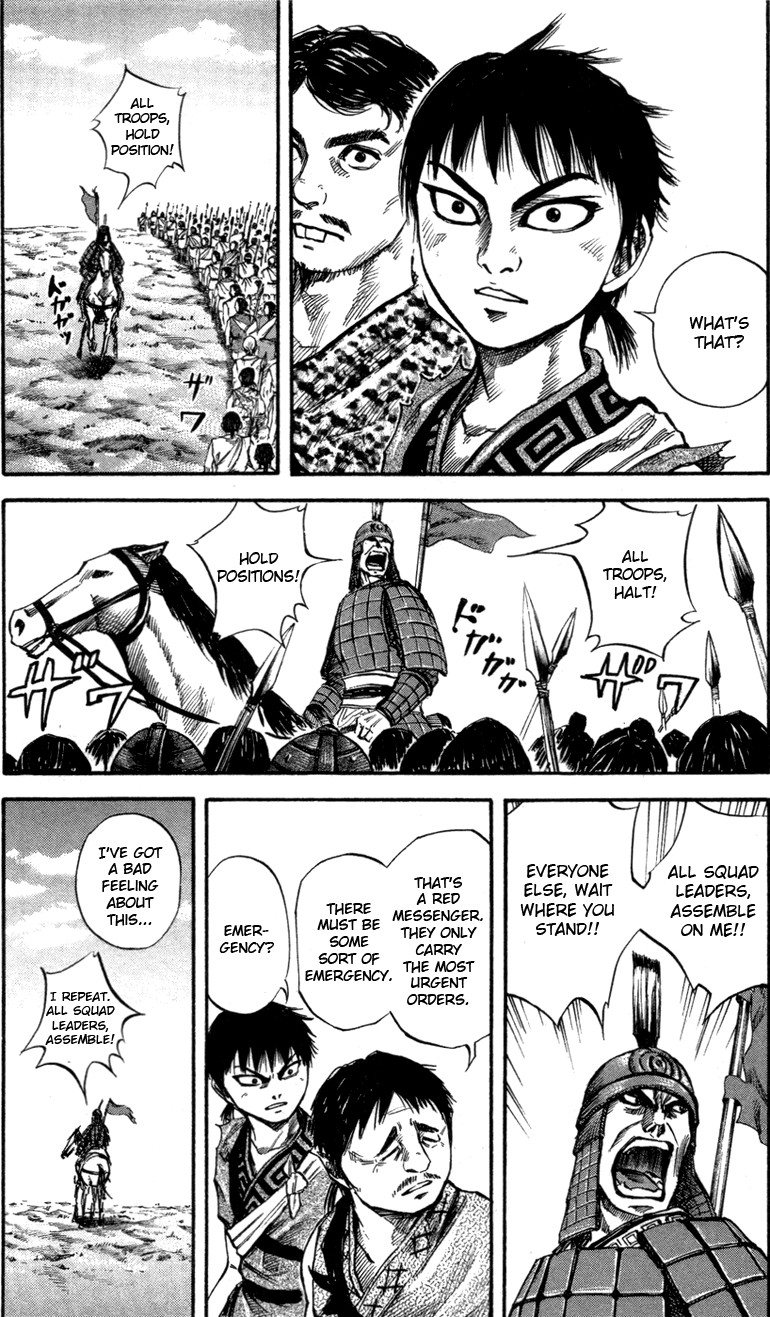 Kingdom chapter 51 page 2