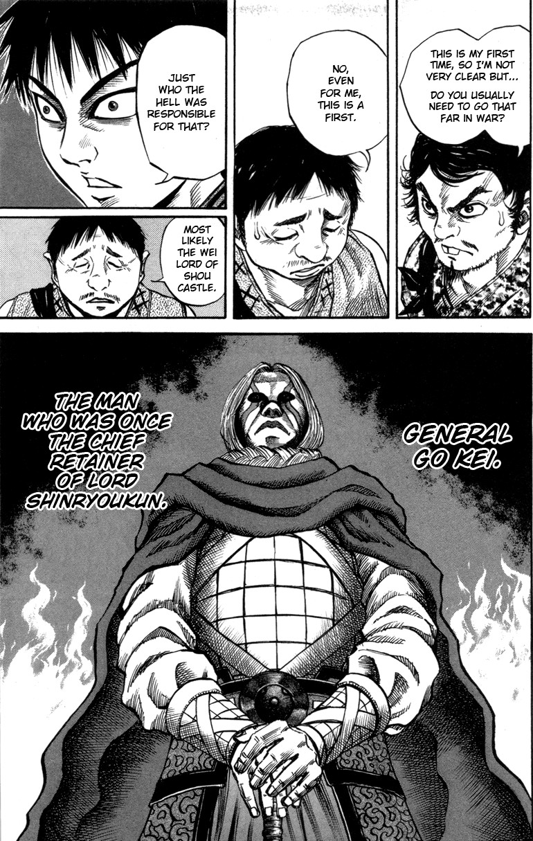 Kingdom chapter 51 page 5