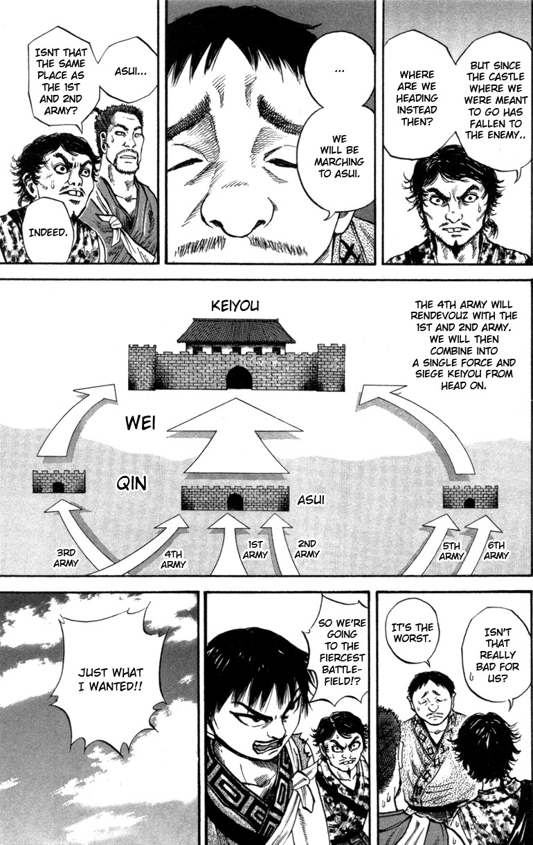 Kingdom chapter 51 page 7