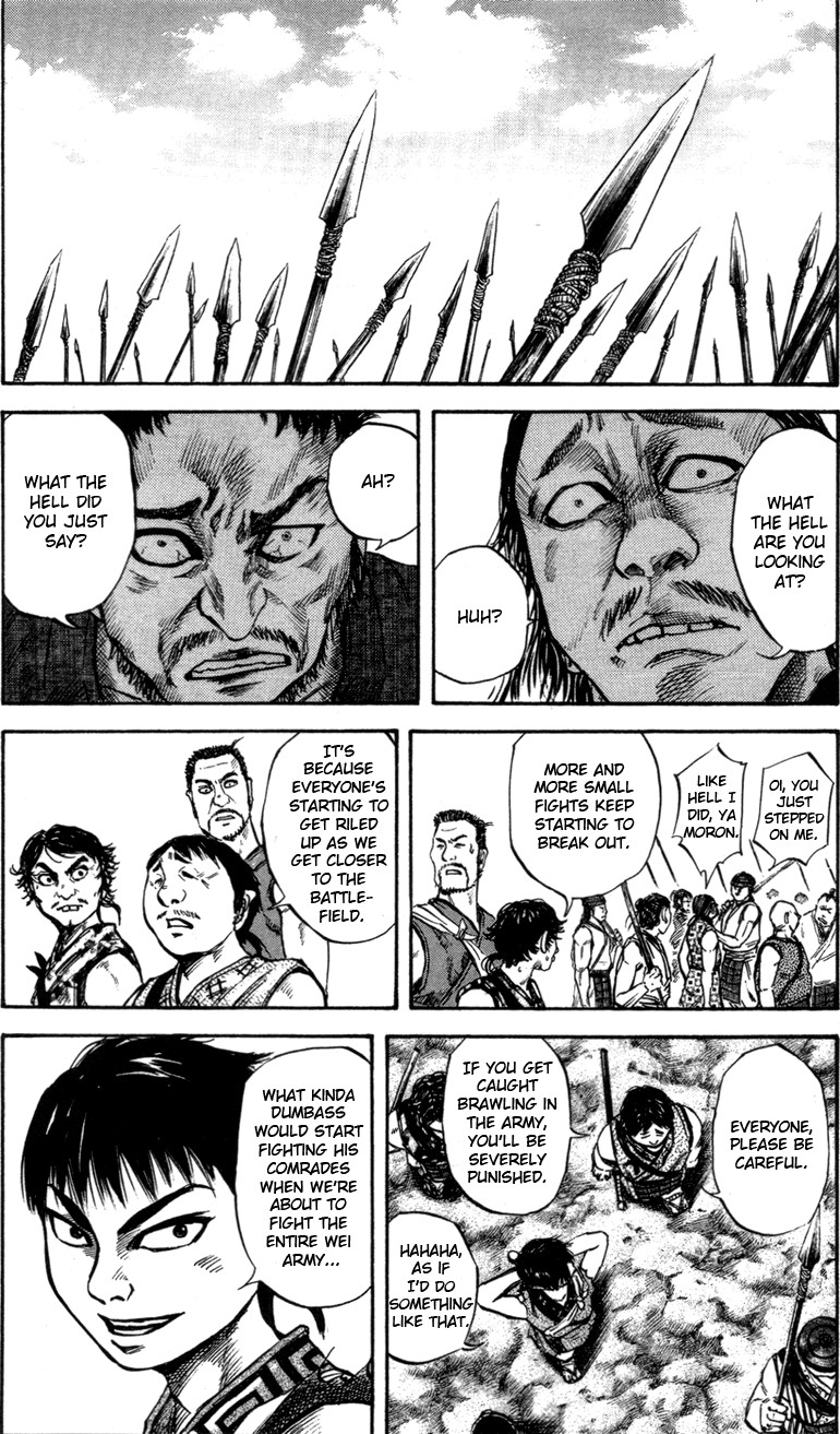 Kingdom chapter 51 page 8
