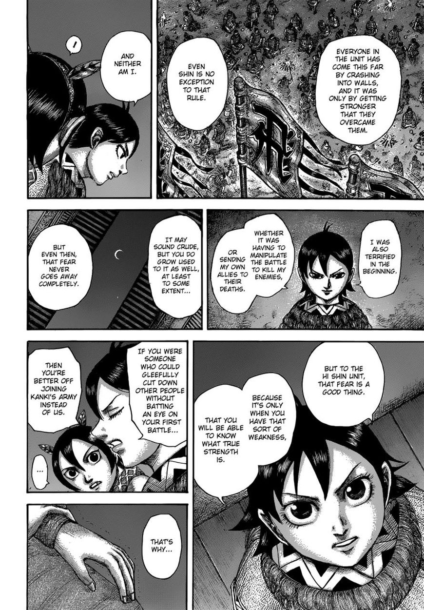 Kingdom chapter 510 page 14