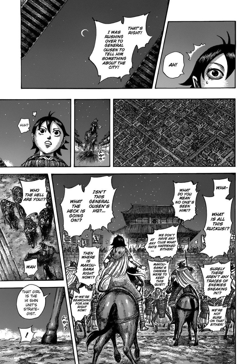 Kingdom chapter 510 page 17