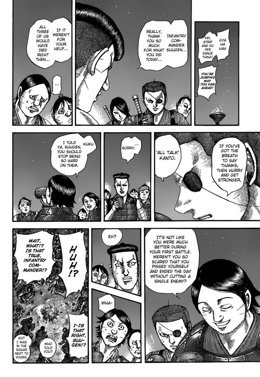 Kingdom chapter 510 page 4