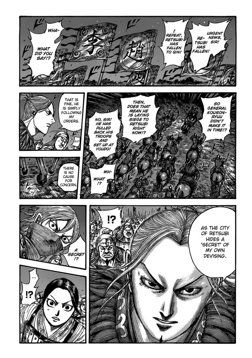 Kingdom chapter 511 page 1