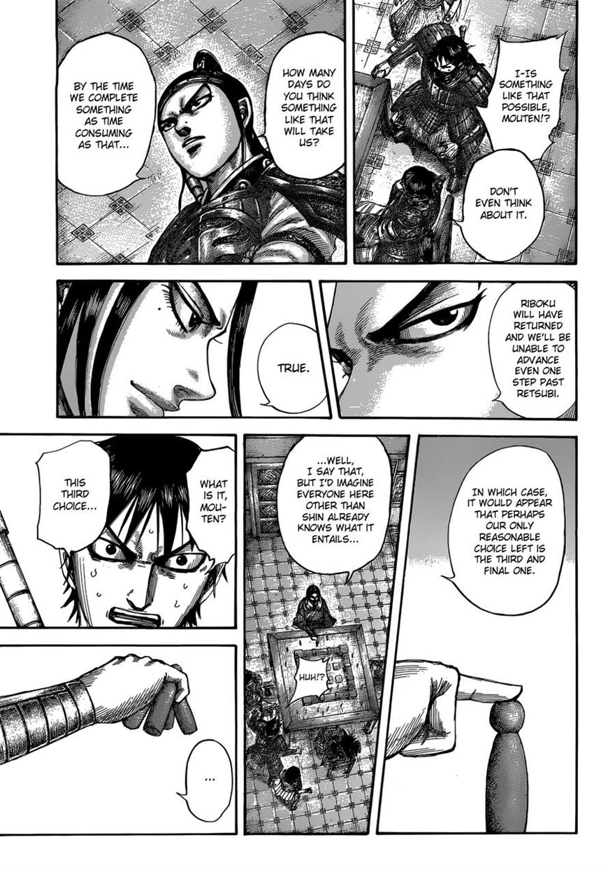 Kingdom chapter 511 page 15