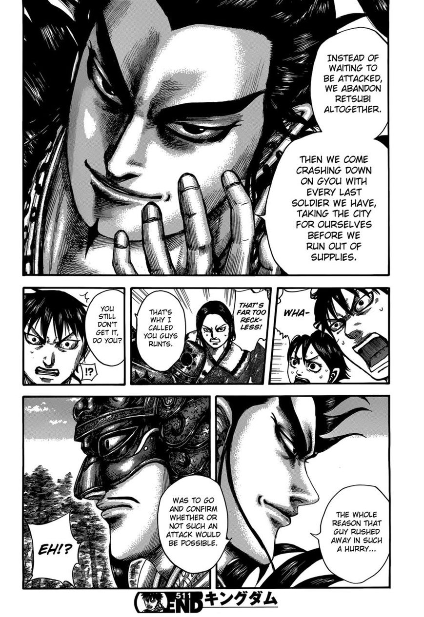 Kingdom chapter 511 page 18