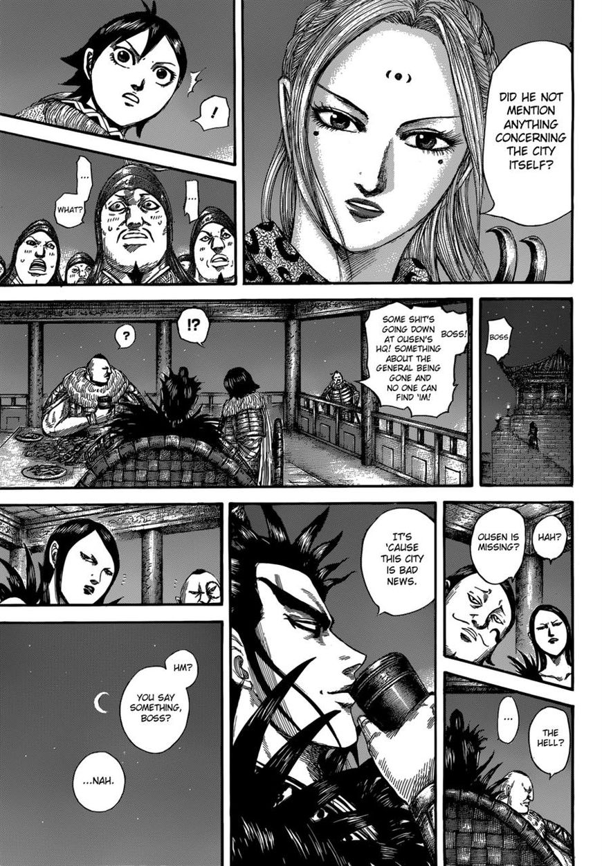 Kingdom chapter 511 page 5