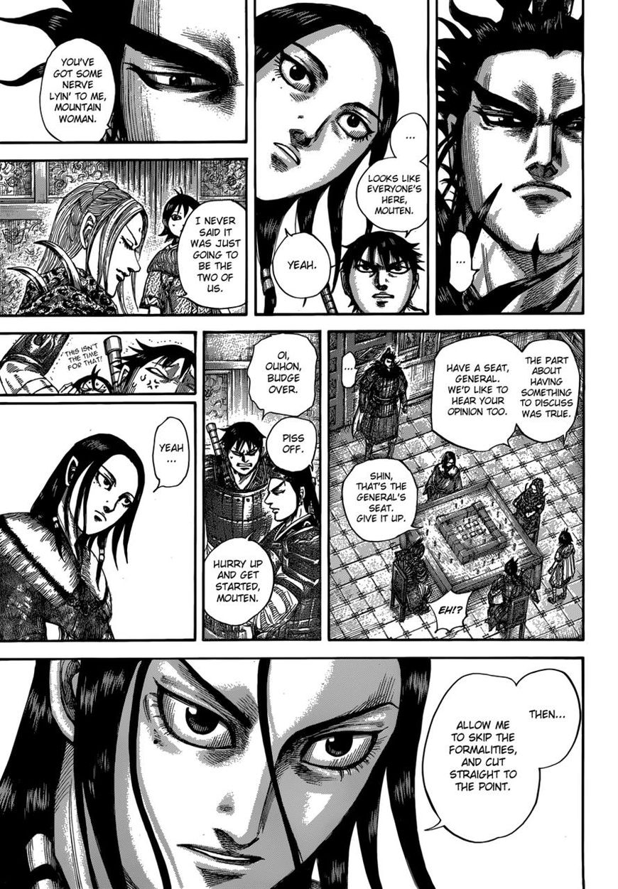 Kingdom chapter 511 page 7