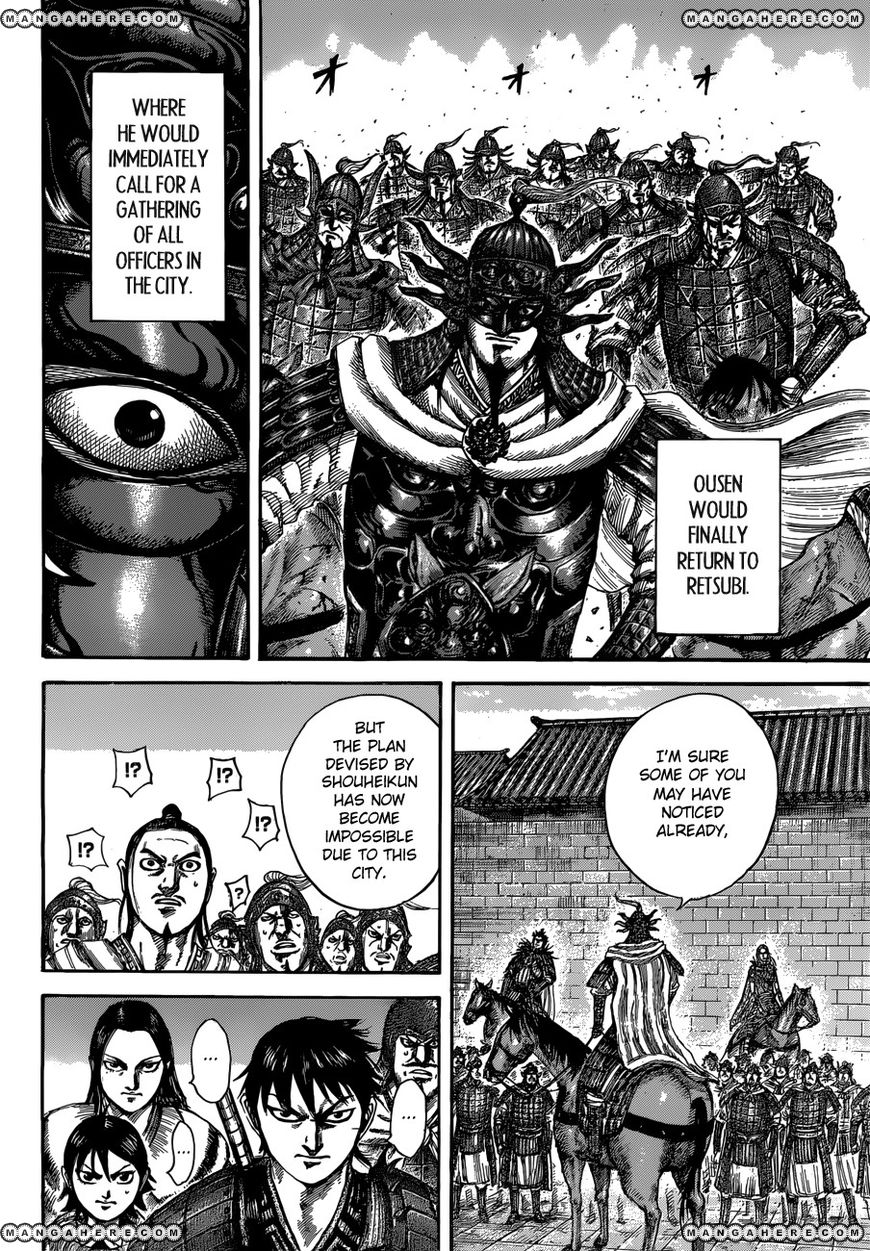 Kingdom chapter 512 page 11