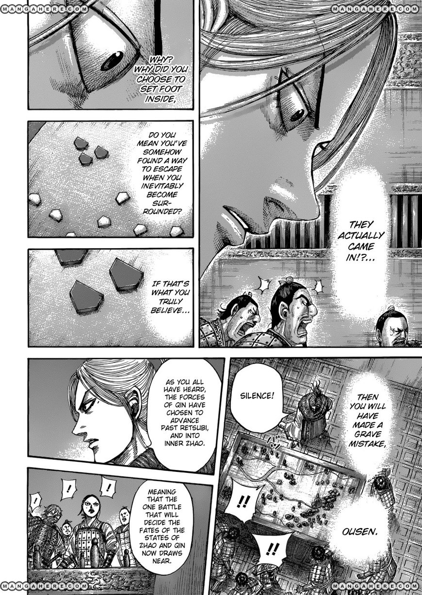 Kingdom chapter 512 page 15
