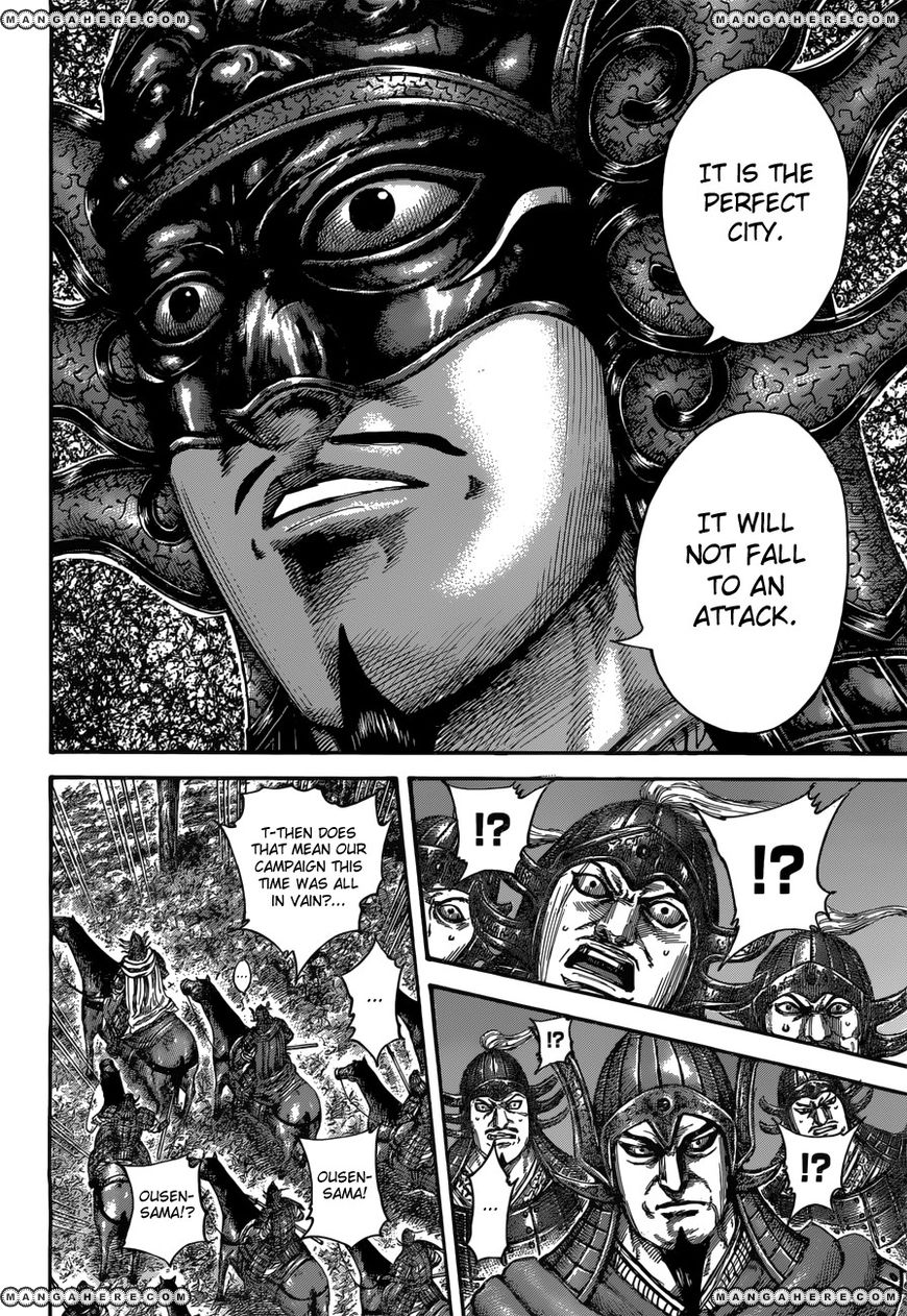Kingdom chapter 512 page 5