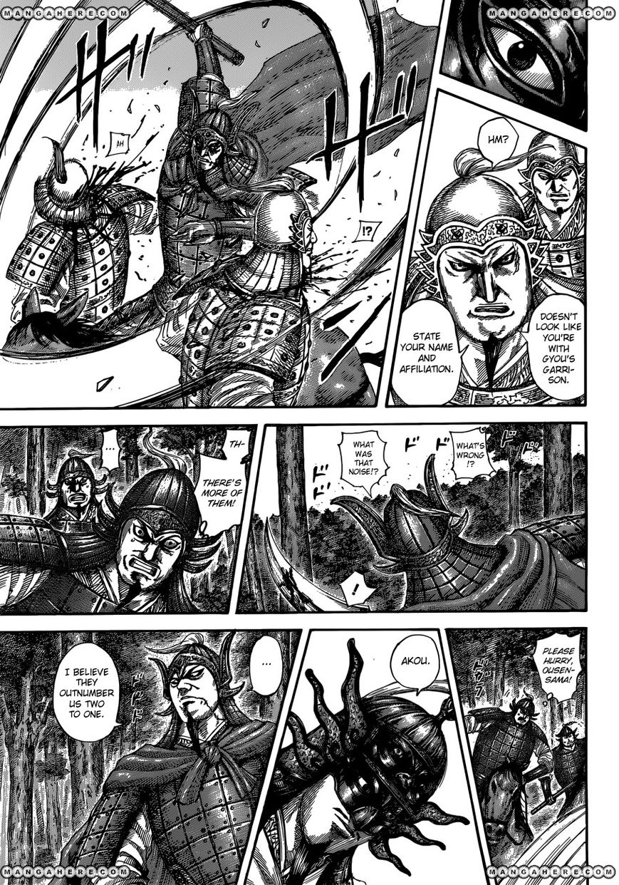Kingdom chapter 512 page 8