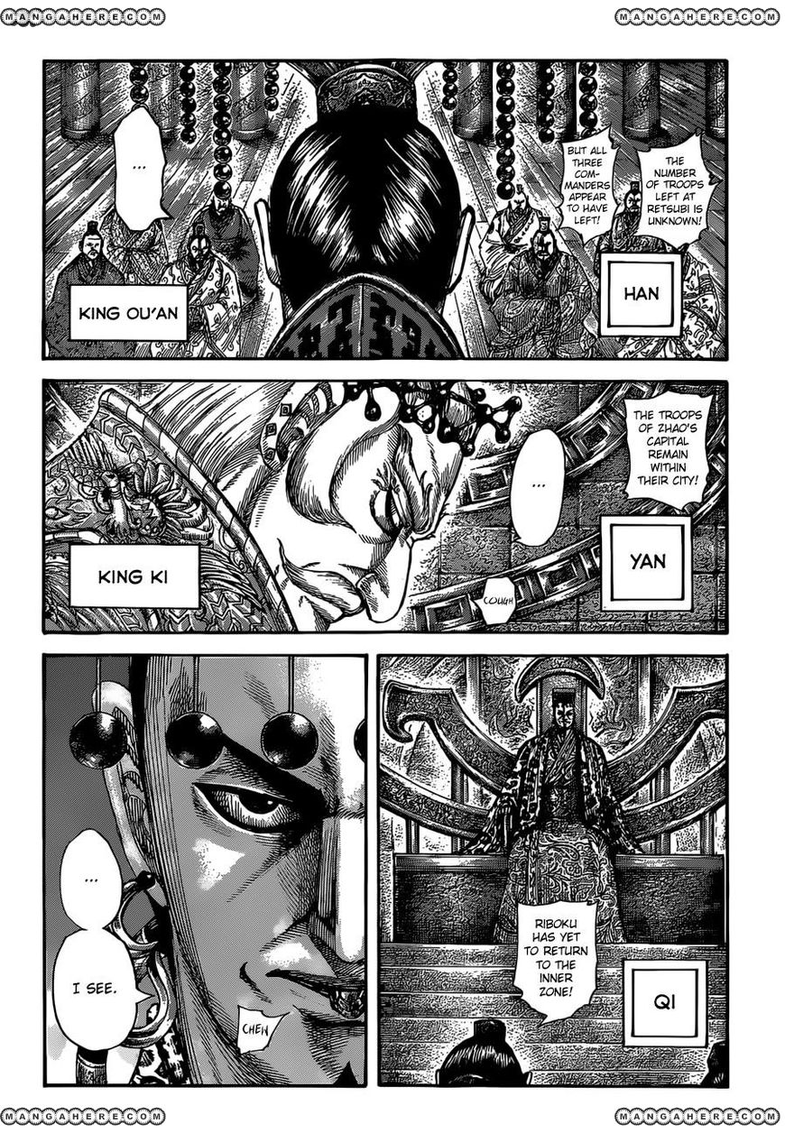 Kingdom chapter 513 page 4