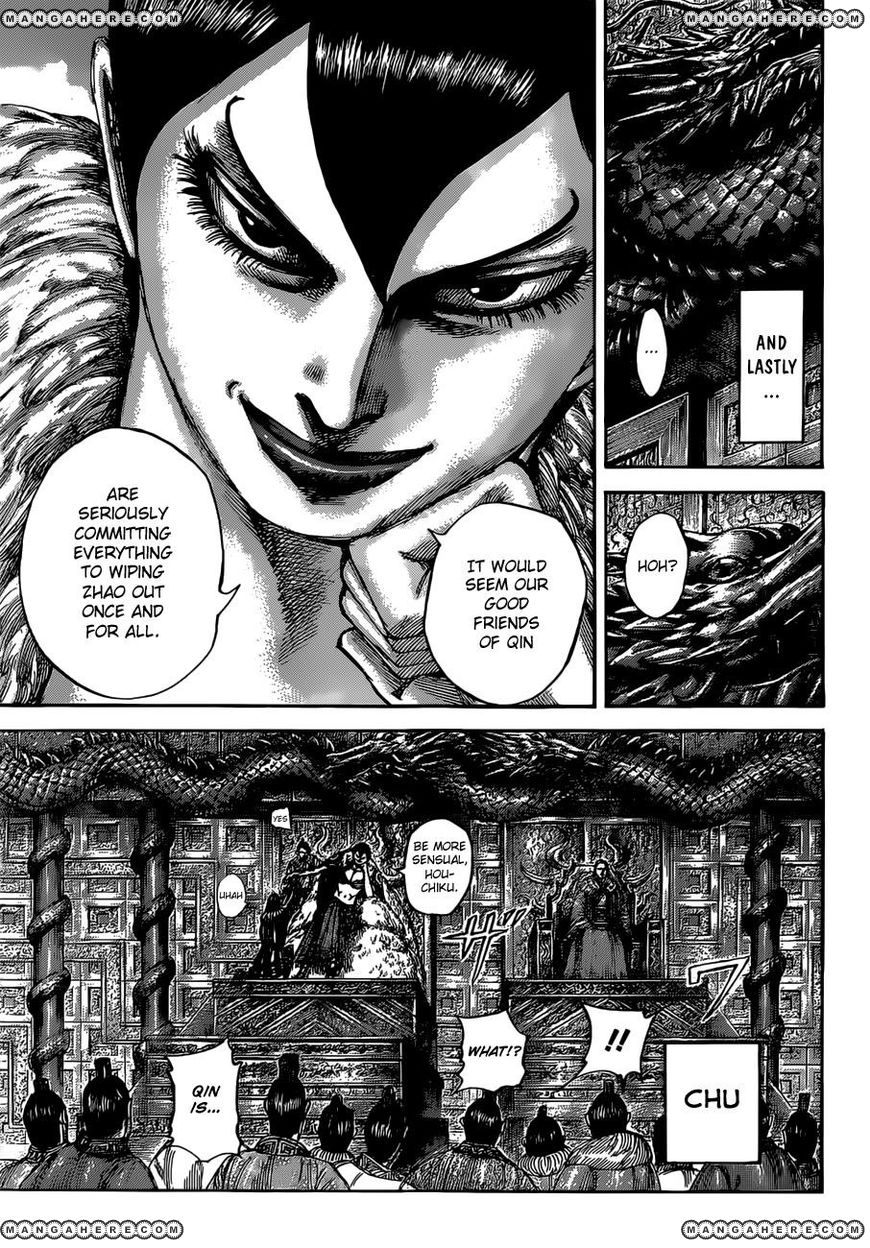 Kingdom chapter 513 page 5