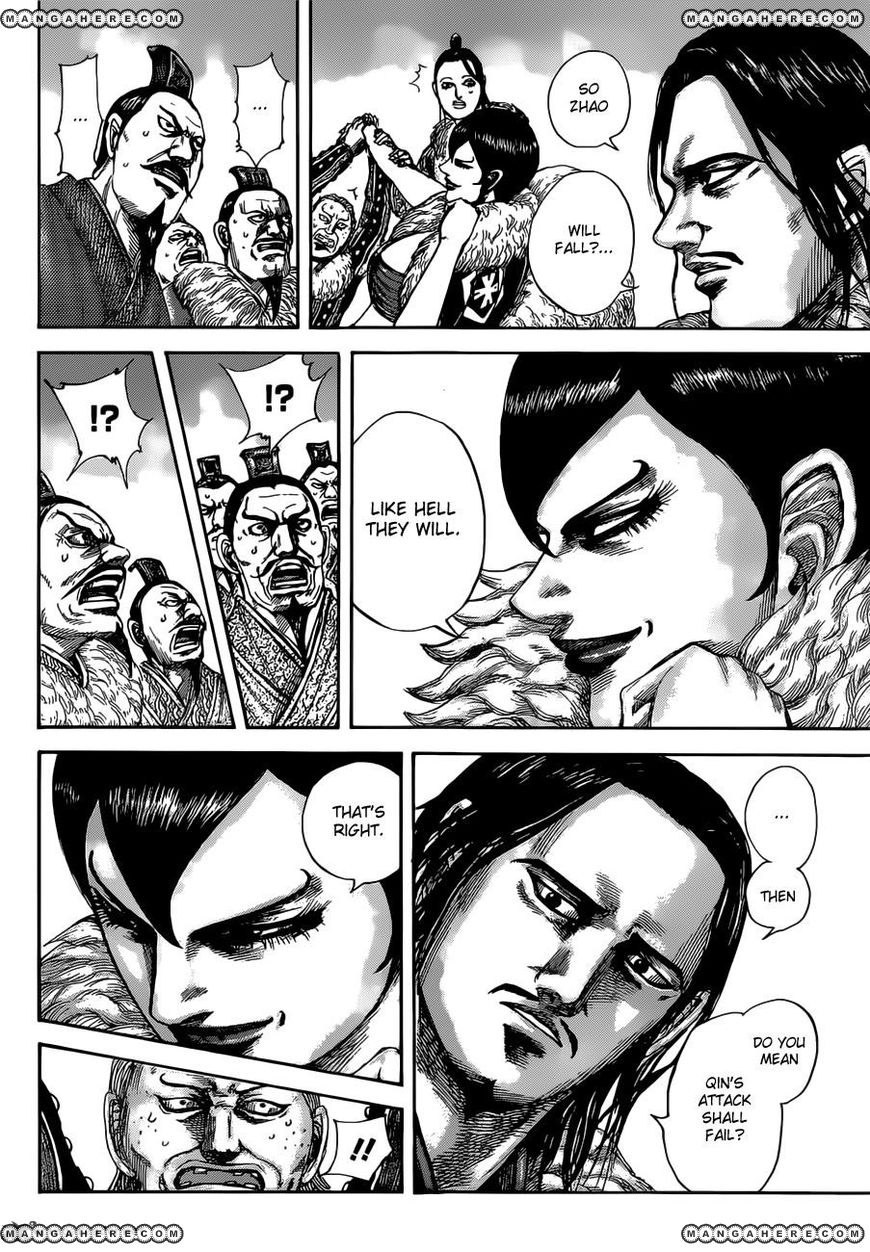 Kingdom chapter 513 page 6