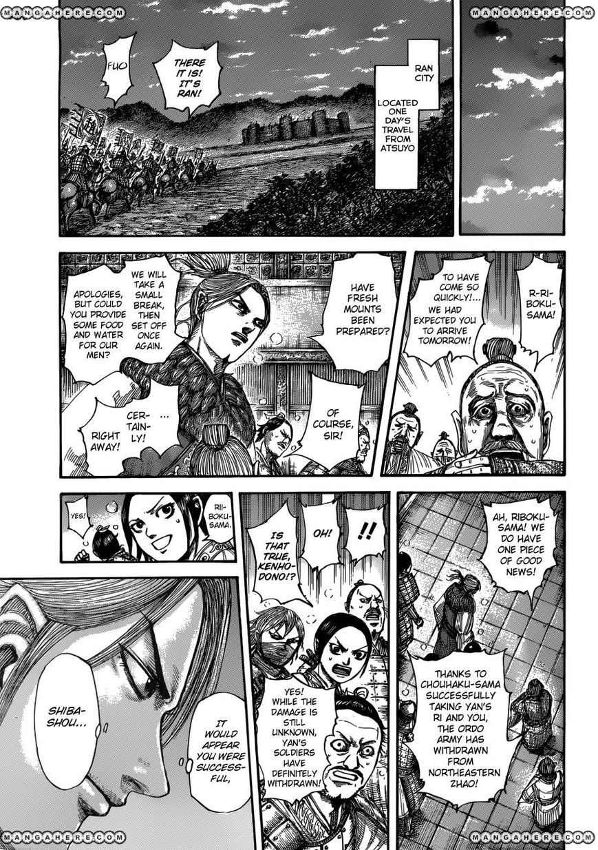 Kingdom chapter 514 page 7