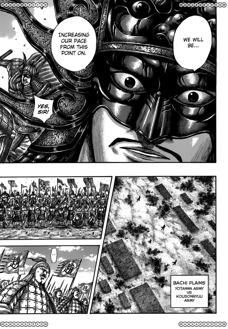 Kingdom chapter 515 page 12