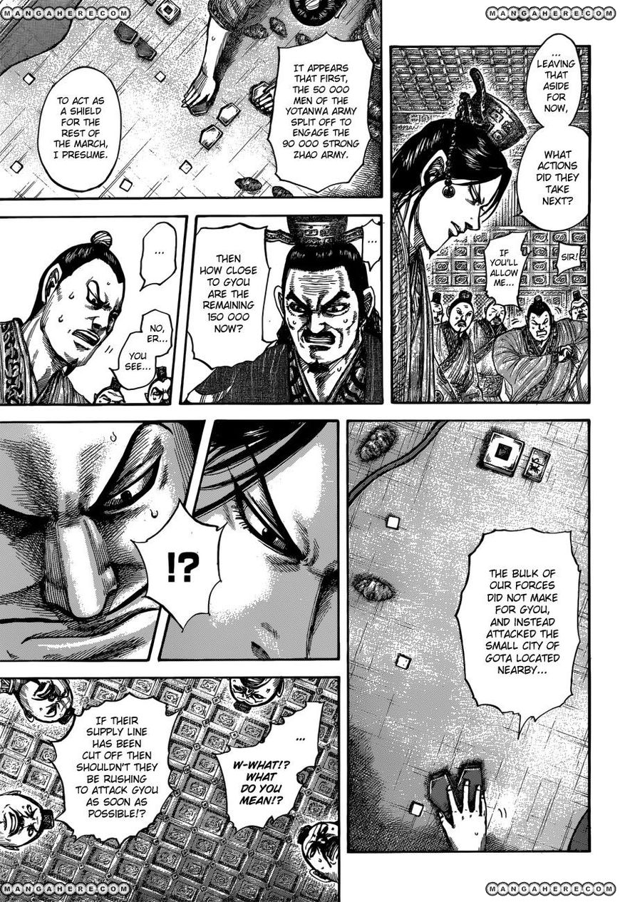 Kingdom chapter 515 page 4