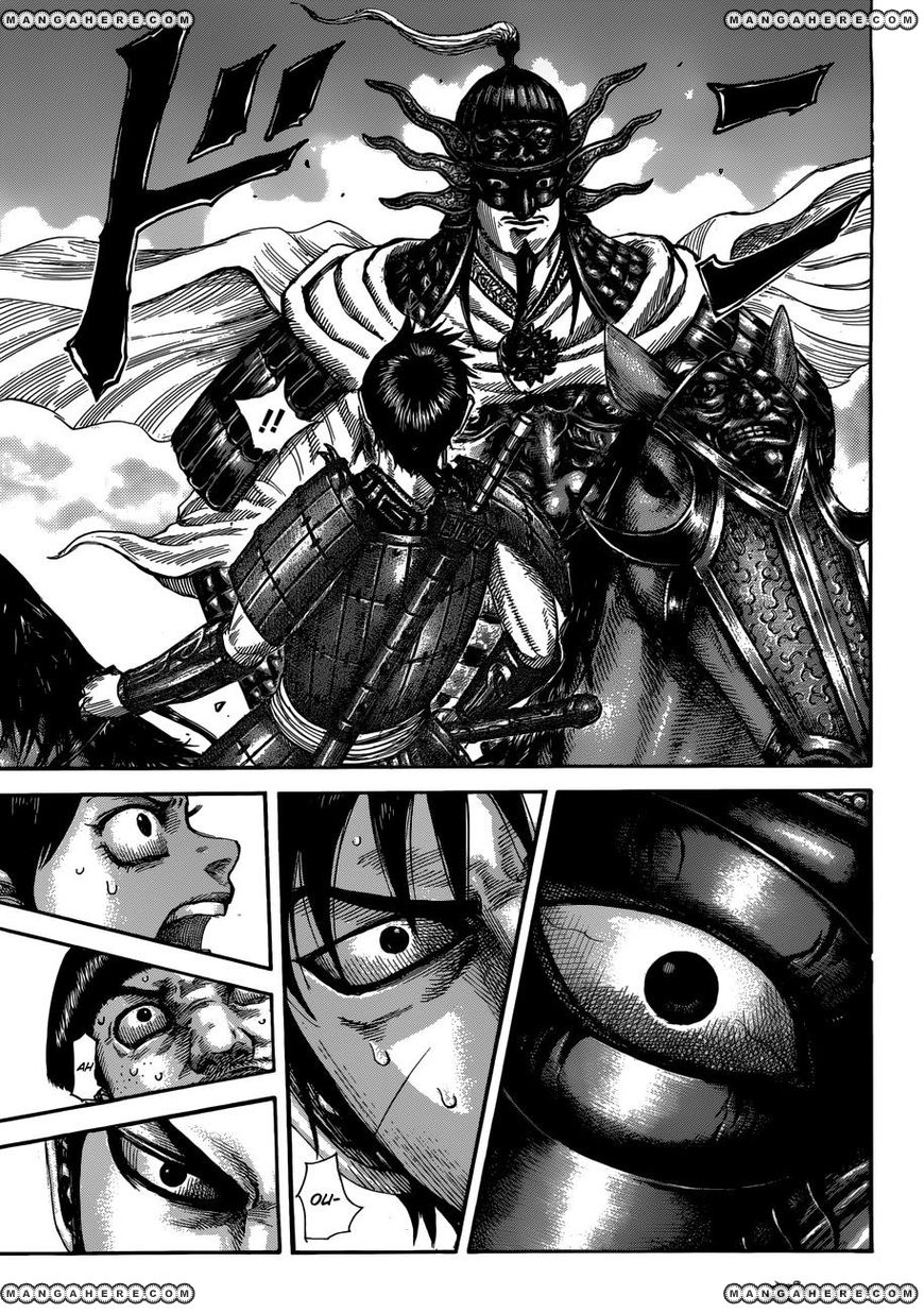 Kingdom chapter 515 page 8