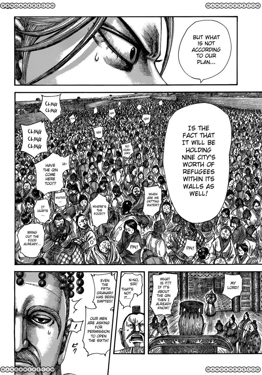 Kingdom chapter 516 page 15