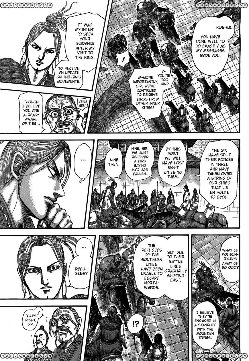 Kingdom chapter 516 page 4