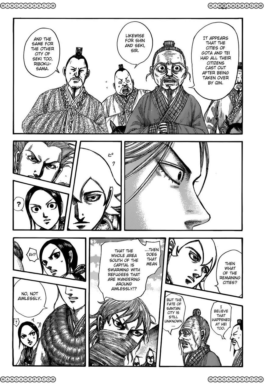 Kingdom chapter 516 page 5