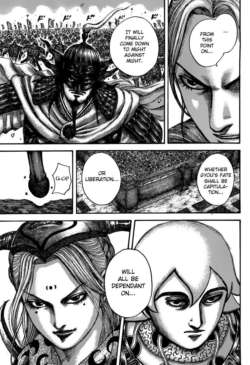 Kingdom chapter 517 page 18