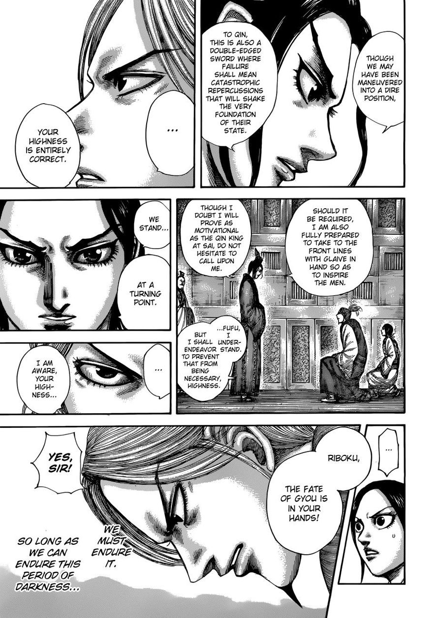 Kingdom chapter 517 page 8