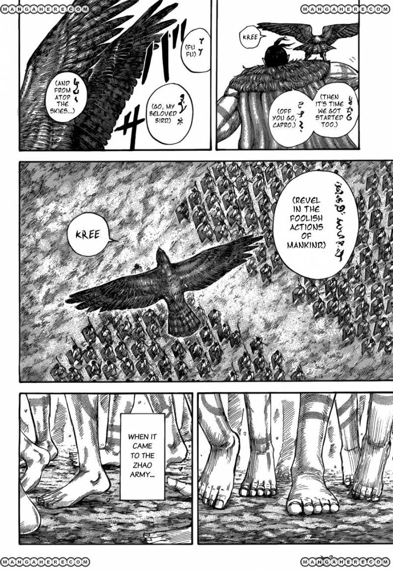 Kingdom chapter 518 page 11