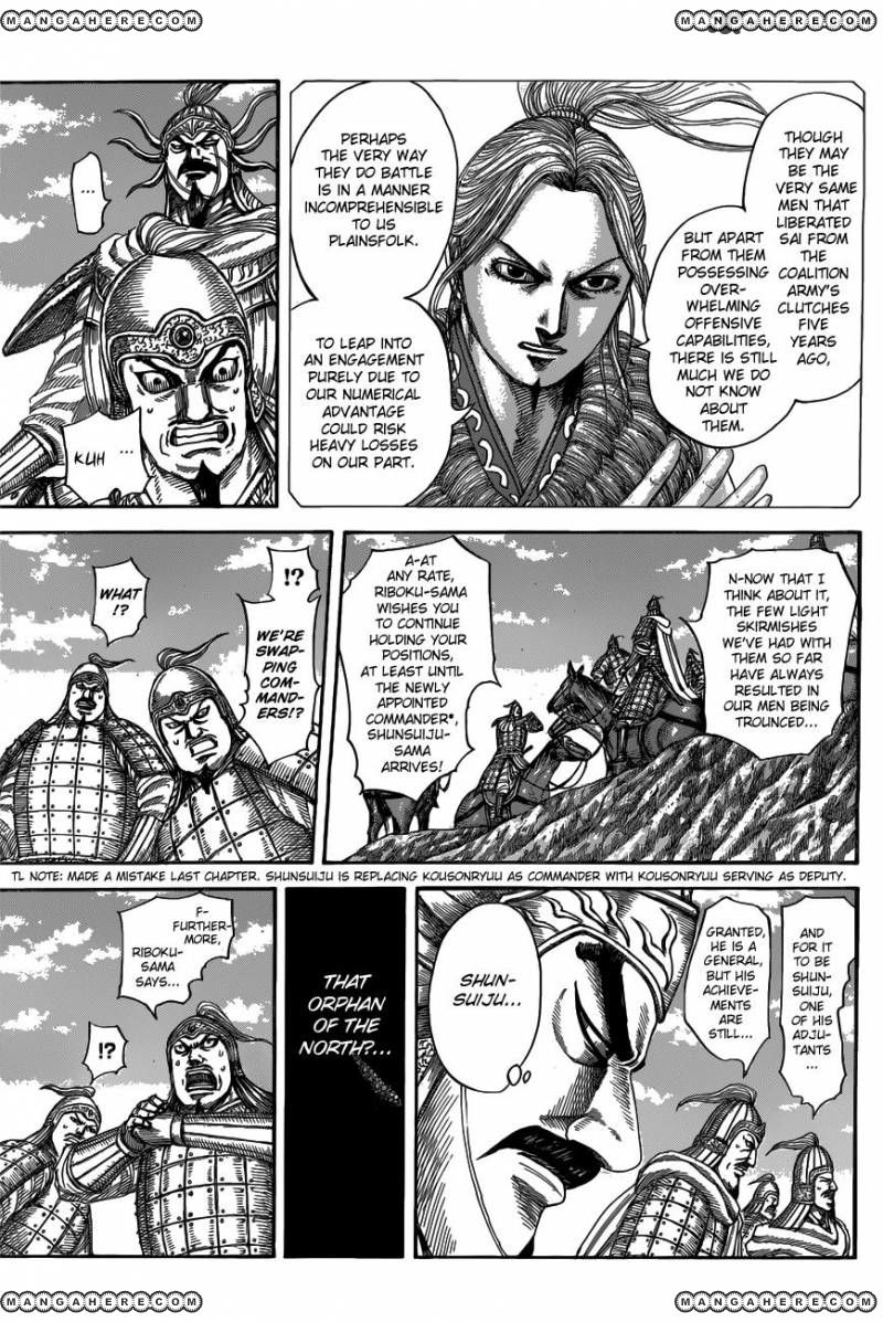 Kingdom chapter 518 page 4