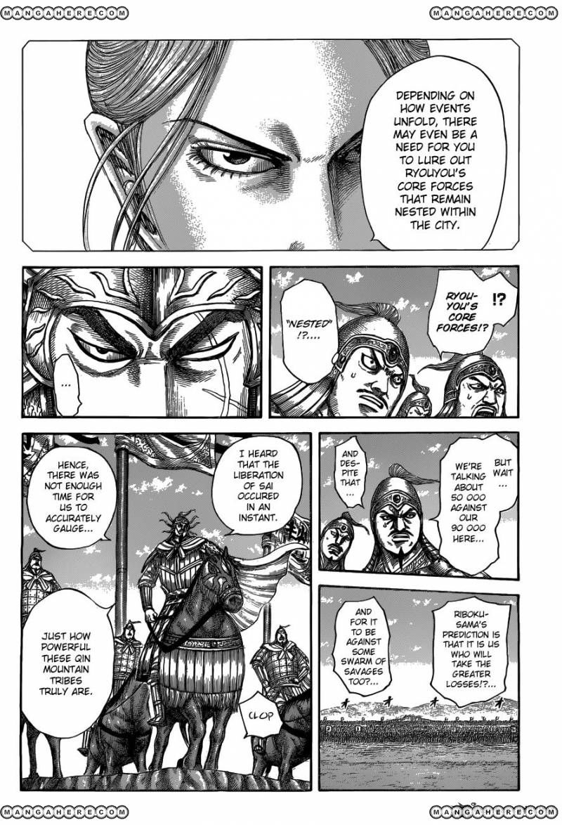 Kingdom chapter 518 page 5