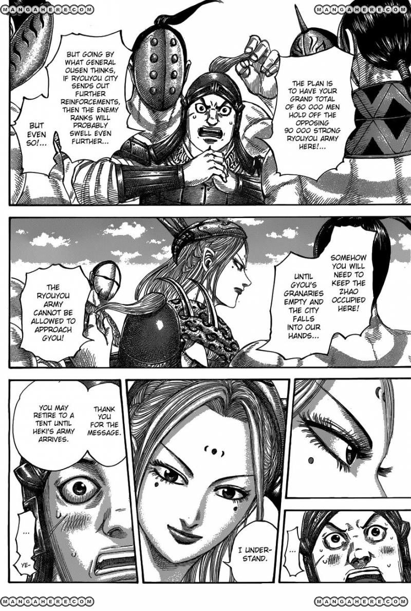 Kingdom chapter 518 page 7