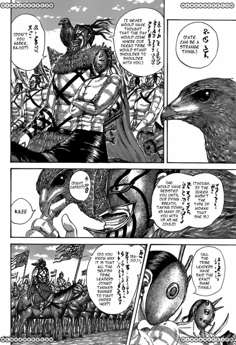 Kingdom chapter 518 page 9
