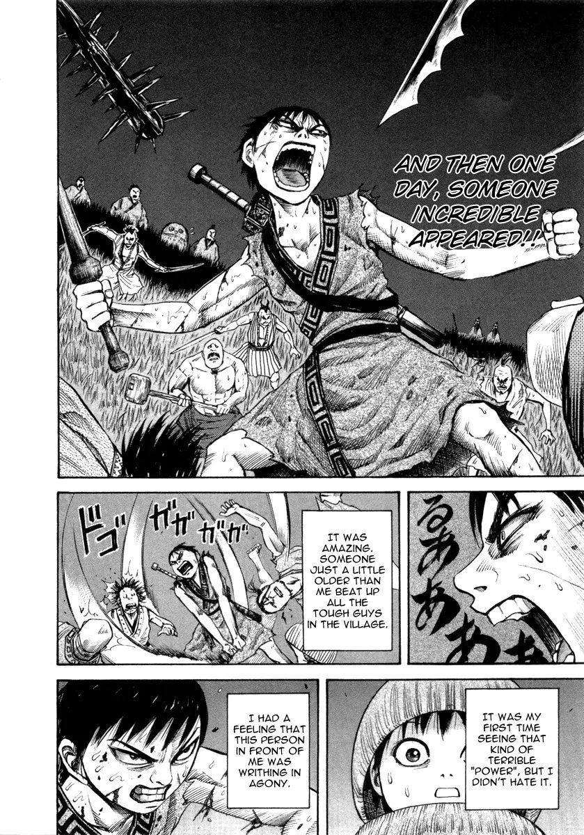 Kingdom chapter 52.1 page 10